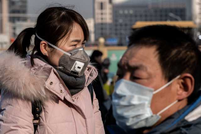 China Virus