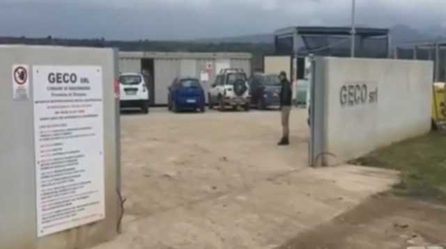 Geco Srl