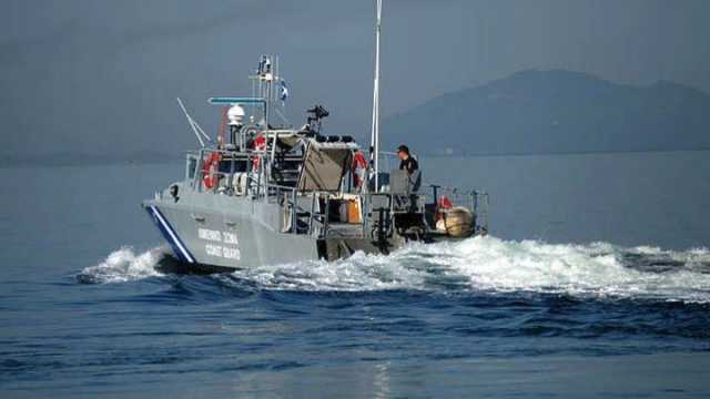 Guardia Costiera Grecia
