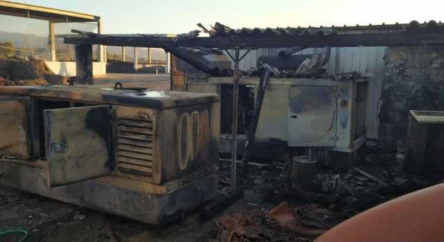 Incendio Geco Srl 1