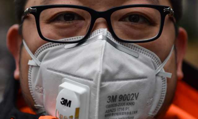 Virus Cina