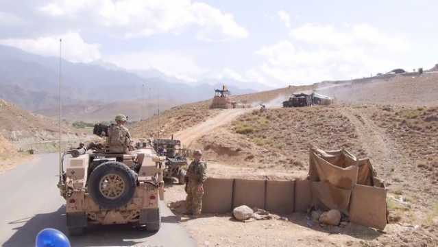 Afghanistan Bomba