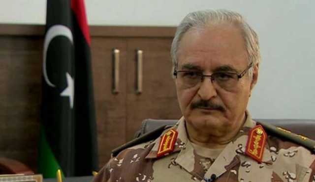 Haftar