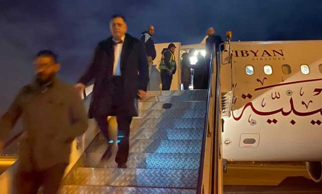 Sarraj