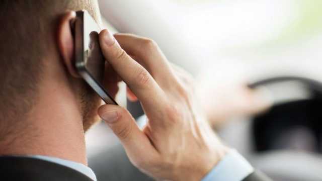 Uso Cellulare