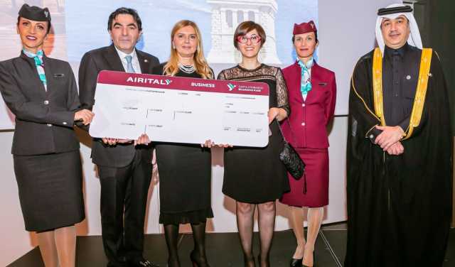 Air Italy Qatar