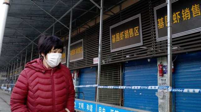 Wuhan Masc