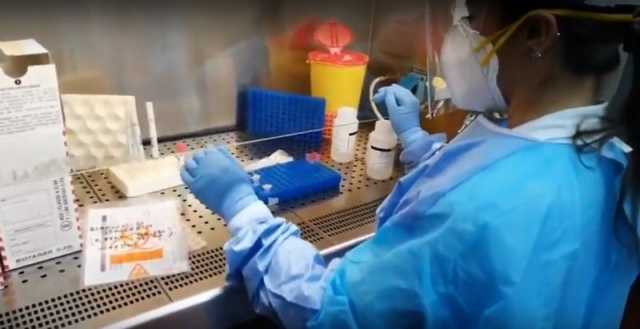 AOU SASSARI Laboratorio Virologia