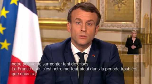 Macron
