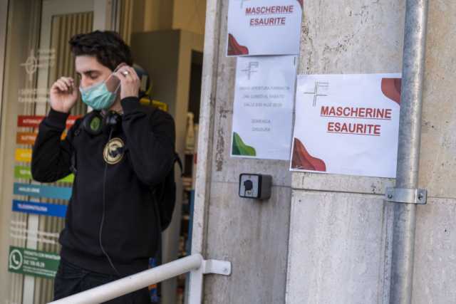 Mascherine Esaurite Città