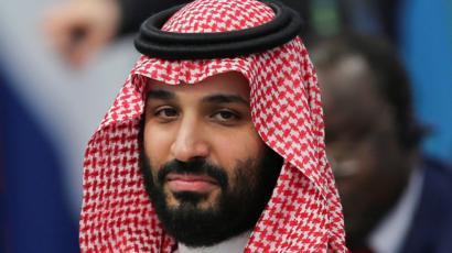 Mohammed Bin Salam