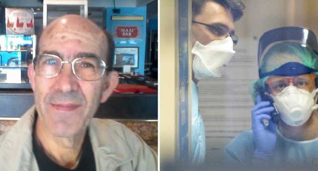 Morto Covid 19 Serrenti
