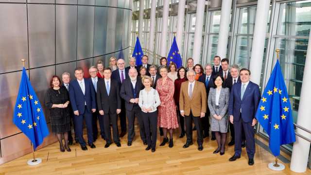 Commissione Europea