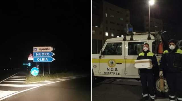 Olbia Ospedale Nos 