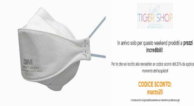 Tiger Shop