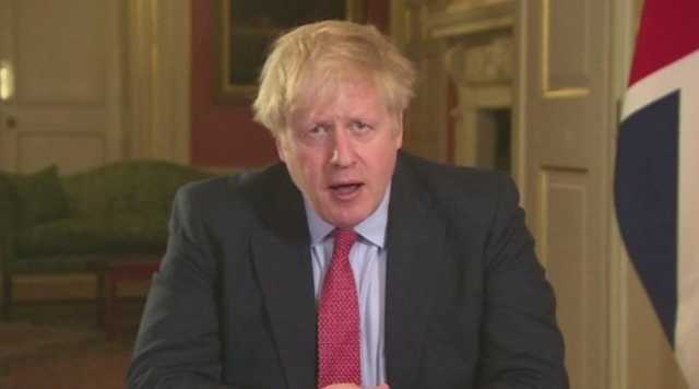 Johnson