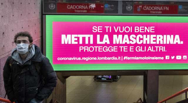 Mascherina Milano