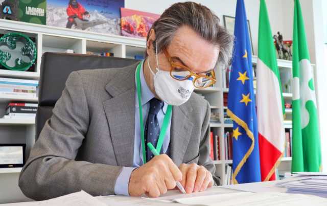 Fontana Firma