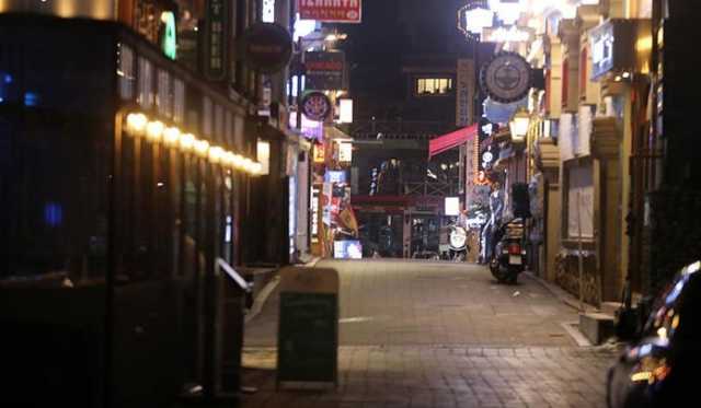 Korea