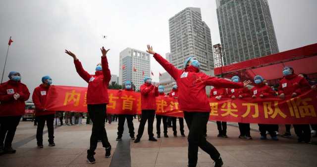 Balli Cina
