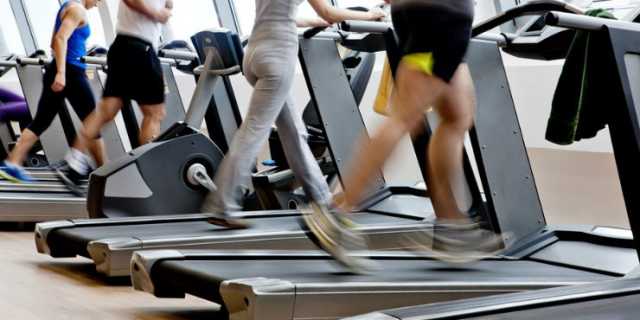 Palestra Tapis Roulant