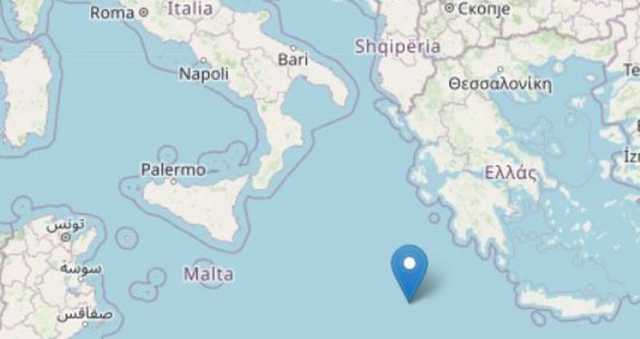 Scossa Mare