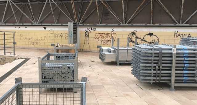 Parco Della Musica Lavori