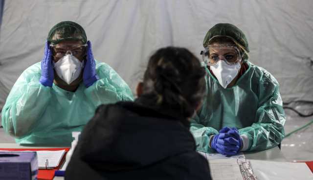 Visita Medica
