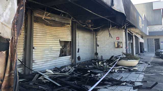 INCENBDIO