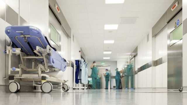Ospedale Corsia E