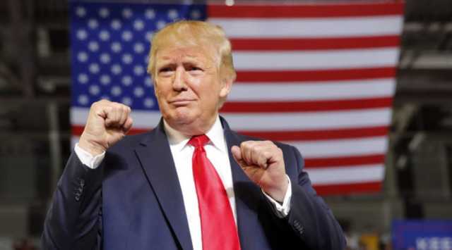 Trump Bandiera