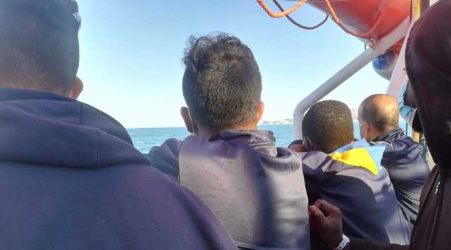 Ocean Vikin Oggi