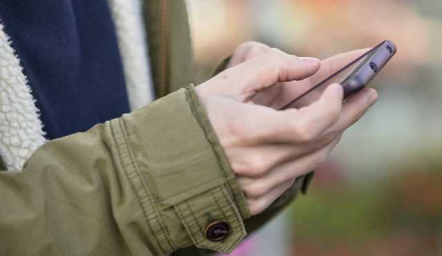 Cellulare In Mano