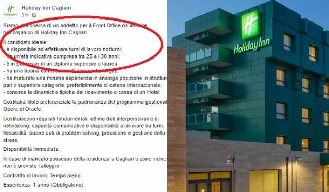 HOLIDAY INN UUUU