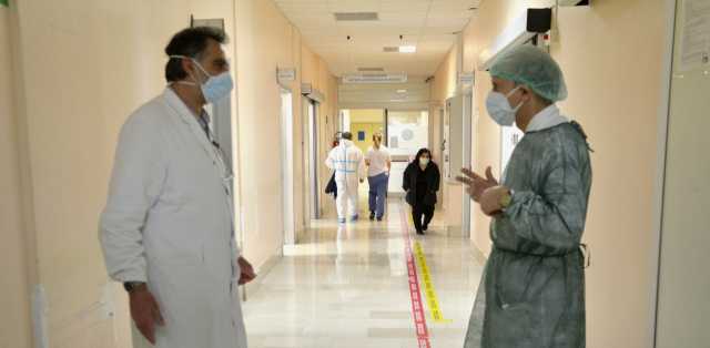 Medici Sardegna