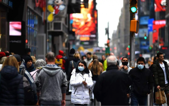 Ny Mask