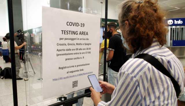 Testing Area
