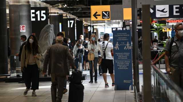 Aeroporto Fiumicino