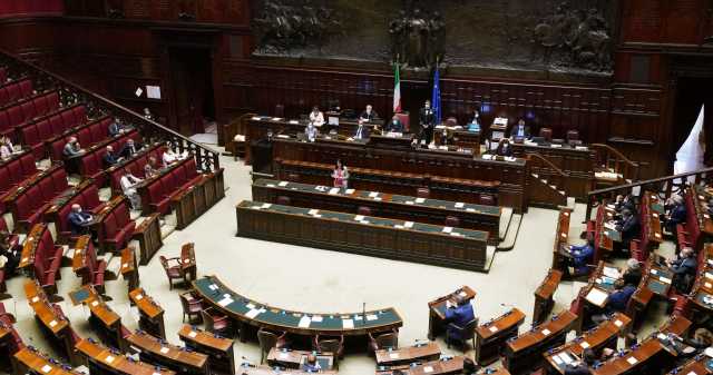 Camera Deputati Bonus