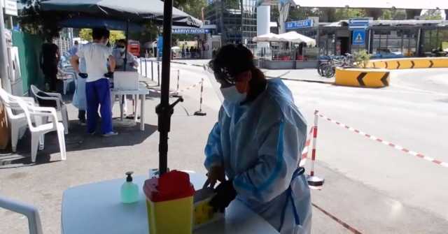 Controlli Covid Test Sier