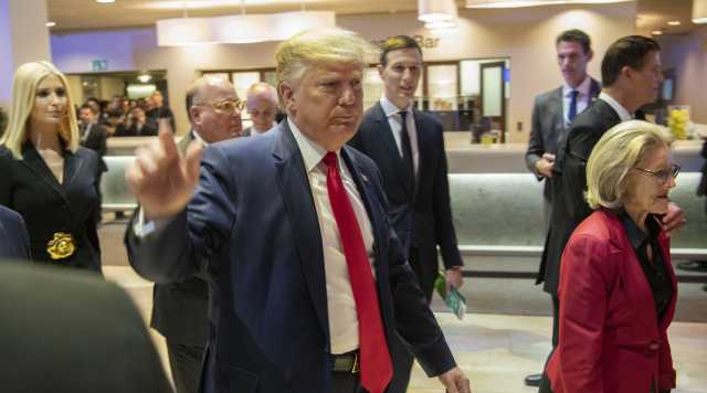 Trump No