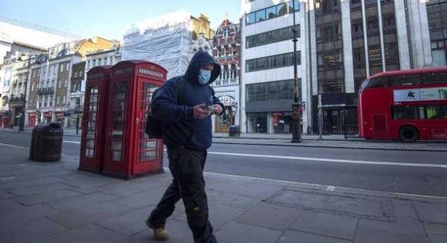 Virus Uke London