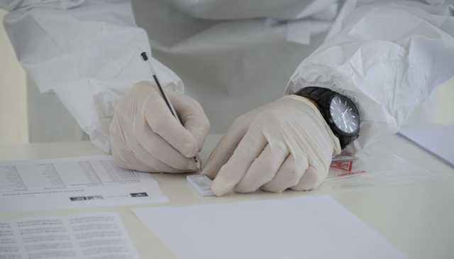 Medico Covid