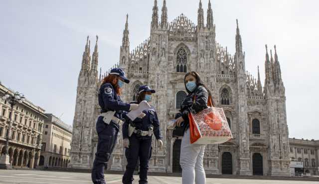 Milano Coprifuoco