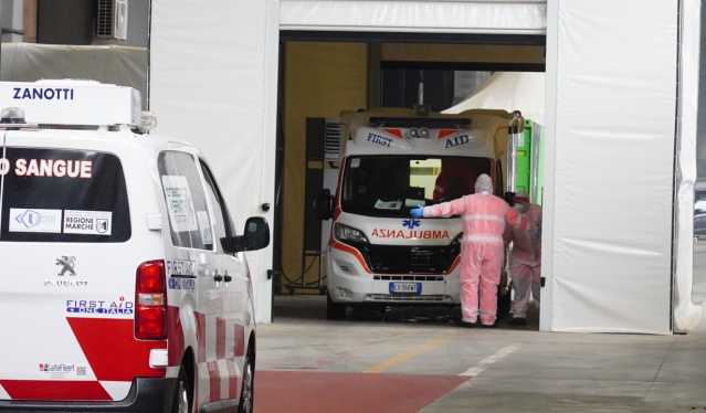 Ospedale Fiera Milano