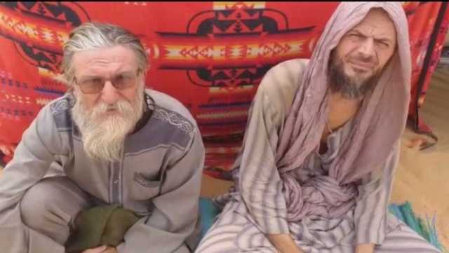 Rapiti Mali