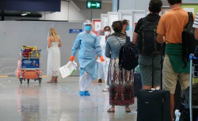Tamponi Aeroporto