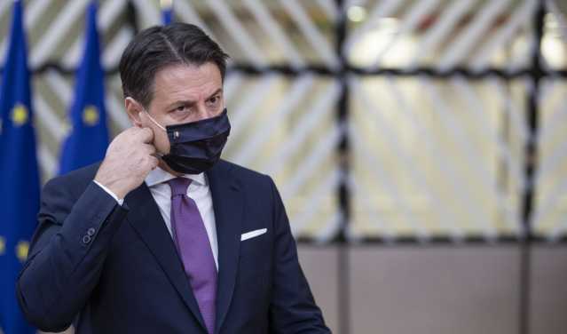 Conte Mascherina Eur