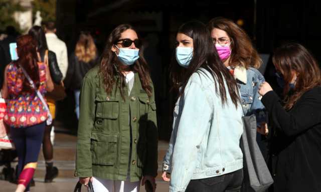 Quarantena Covid
