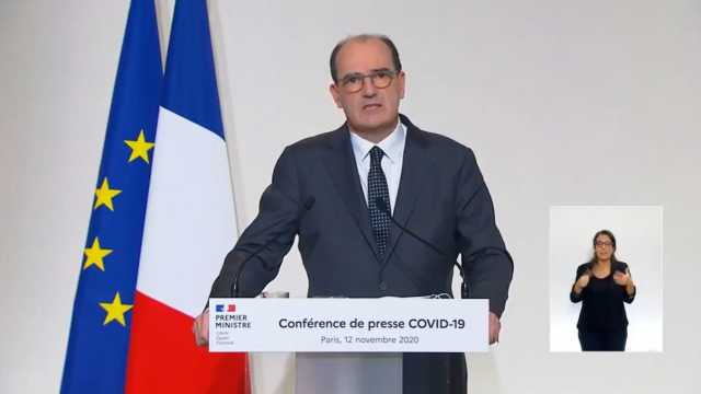 Lockdown Francia